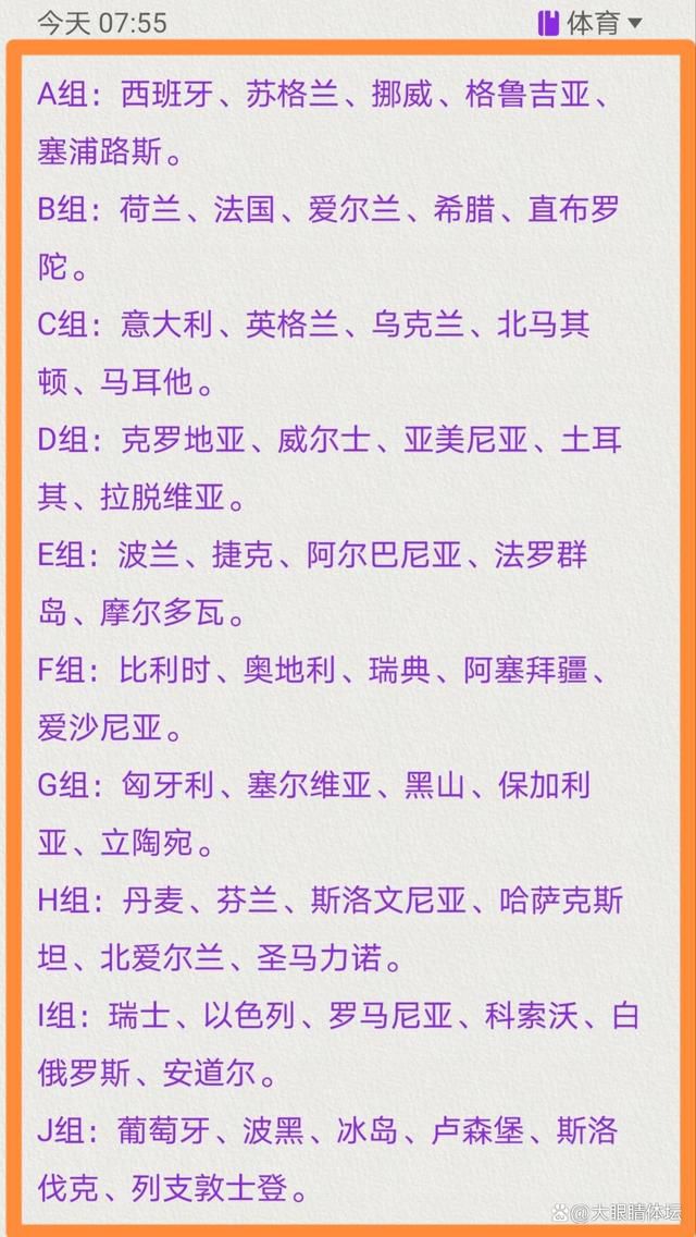 我很高兴能加强与电影制片方的合作关系，从我们开发创新性电影格式开始，他们就一直支持我们，非常期待未来三年有更多引人入胜的优秀电影