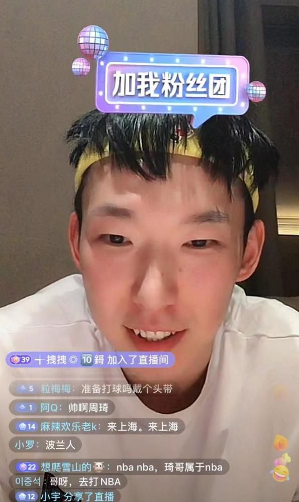 布拉德利在比赛中成长，埃利奥特也是如此。